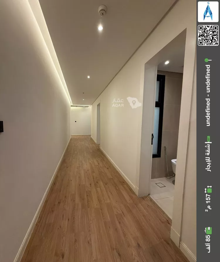 شقة للإيجار في شارع وادي هجر, حي الملقا, مدينة الرياض, منطقة الرياض صورة 2