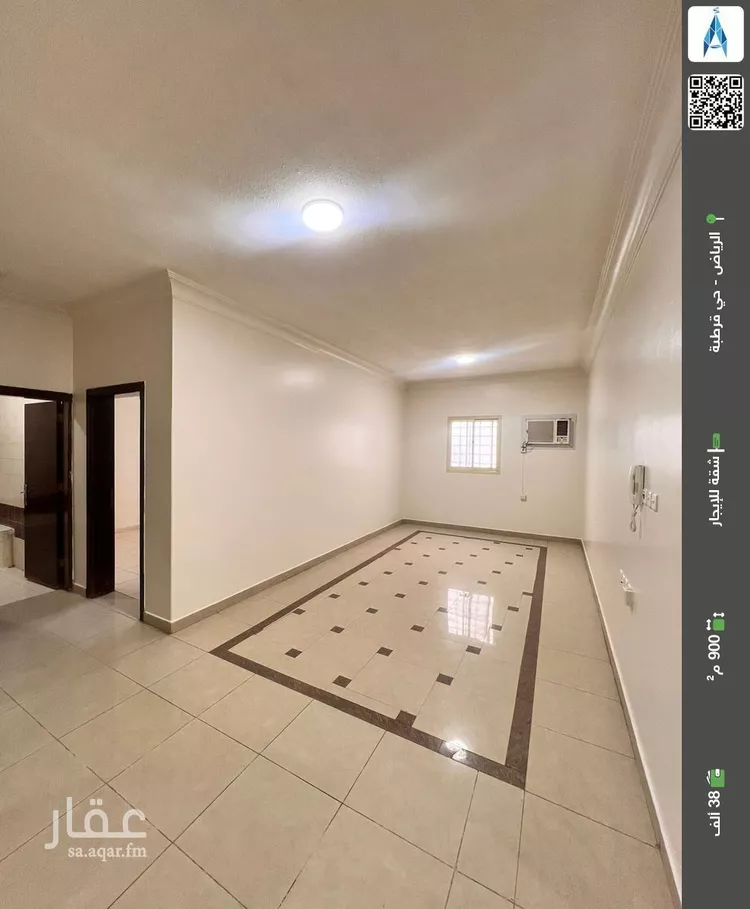 شقة للإيجار في شارع رباع, حي قرطبة, مدينة الرياض, منطقة الرياض