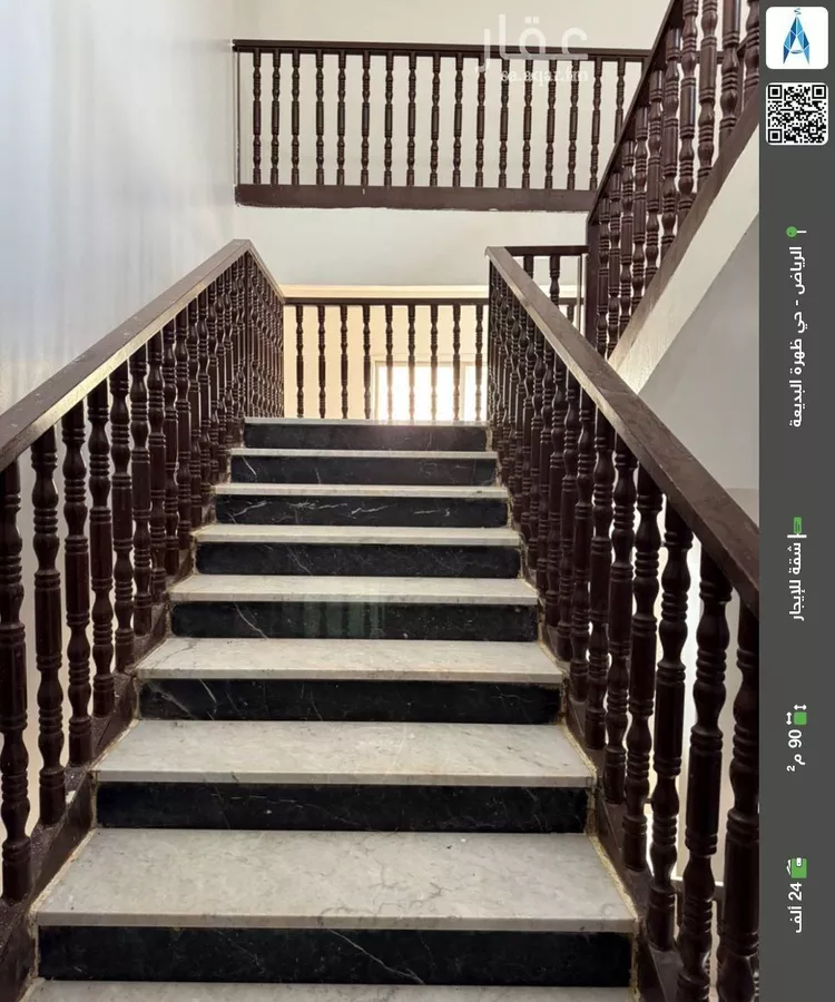 شقة للإيجار في شارع المدينه المنوره, حي ظهرة البديعة, مدينة الرياض, منطقة الرياض صورة 3