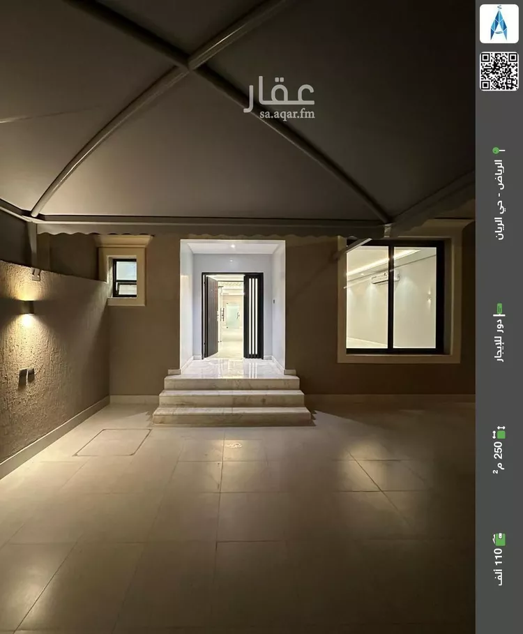 دور للإيجار في شارع طريف الأسياح, حي الريان, مدينة الرياض, منطقة الرياض