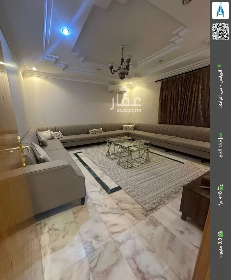 فيلا للبيع في شارع المحاني, حي الوادي, مدينة الرياض, منطقة الرياض صورة 2