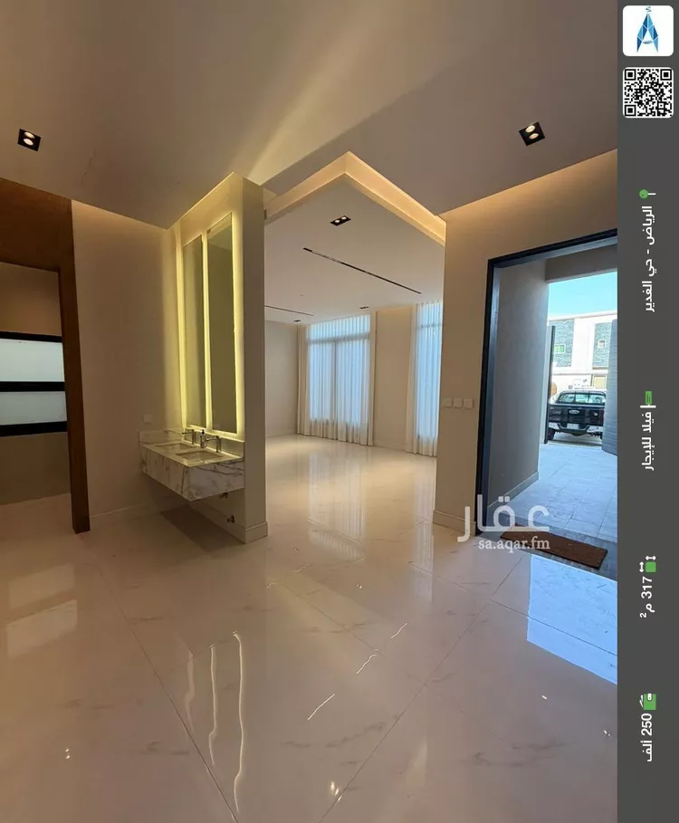 فيلا للإيجار في شارع الحنان, حي الغدير, مدينة الرياض, منطقة الرياض