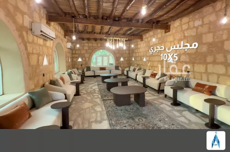 مزرعة للبيع في شارع الحسى 217, حي الحسى, مدينة الحسى, منطقة الرياض 14