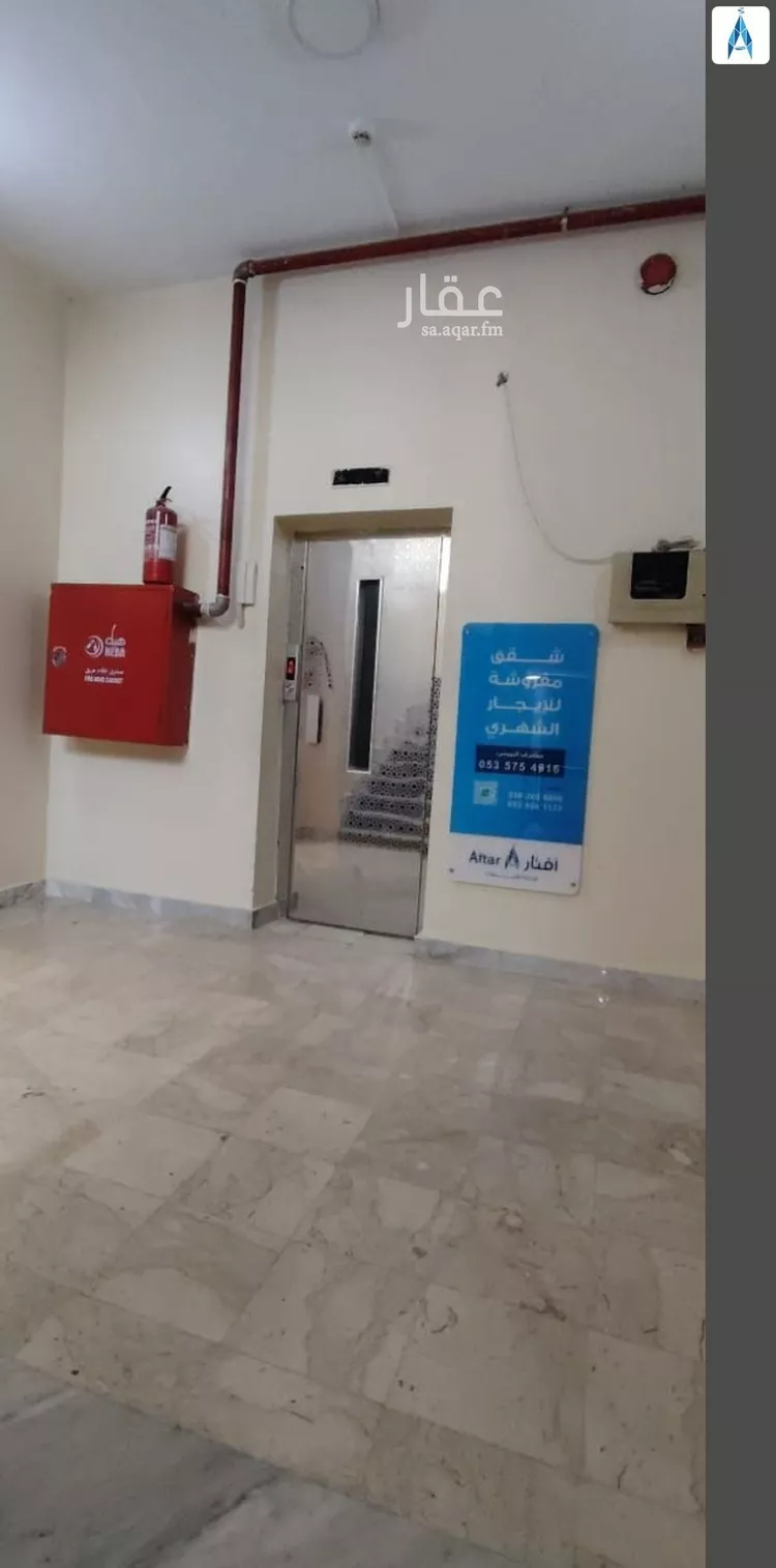 شقة للإيجار في شارع السخاء, حي الروضة, مدينة مكه المكرمه, منطقة مكة المكرمة صورة 3