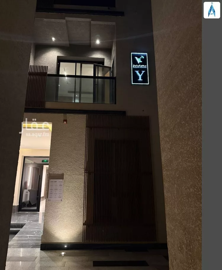 شقة للإيجار في شارع محمد البرقي, حي المونسية, مدينة الرياض, منطقة الرياض صورة 3