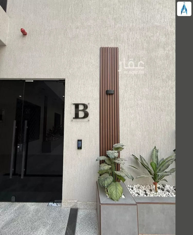 Apartment for Rent in Riyadh Al Masif صورة 2