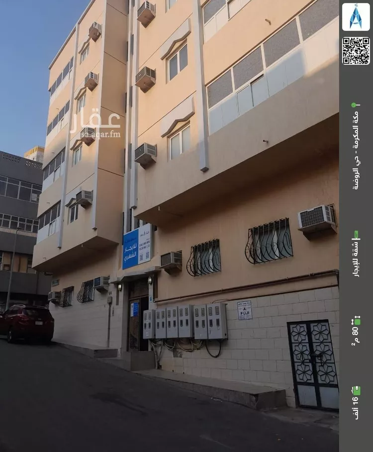 شقة للإيجار في شارع السخاء, حي الروضة, مدينة مكه المكرمه, منطقة مكة المكرمة