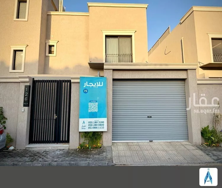 دور للإيجار في شارع طريف الأسياح, حي الريان, مدينة الرياض, منطقة الرياض صورة 5