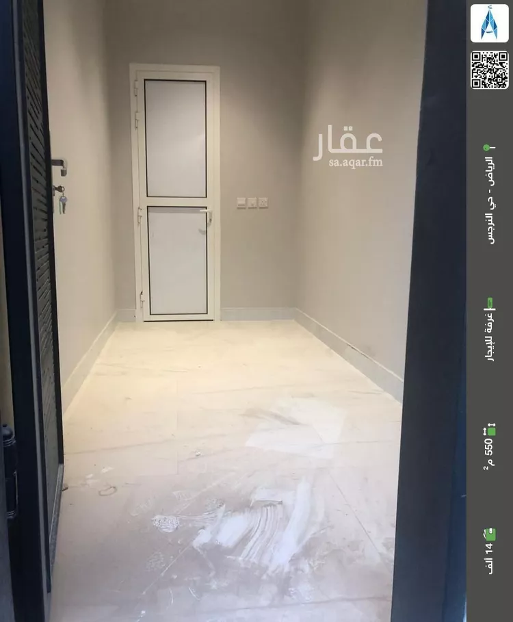 غرفة للإيجار في شارع عبدالرحمن السلمي, حي النرجس, مدينة الرياض, منطقة الرياض