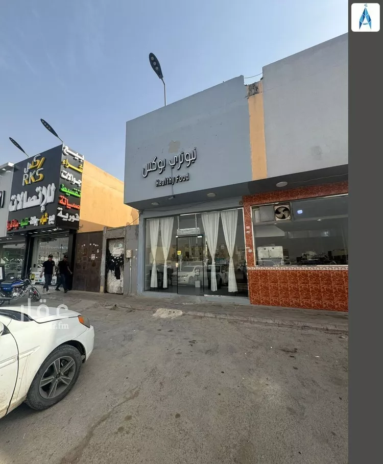 محل للإيجار في شارع ريحانه بنت زيد, حي العارض, مدينة الرياض, منطقة الرياض صورة 3