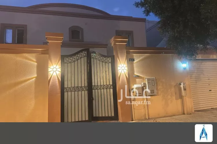 Villa for Sale in Riyadh Al Ghadir