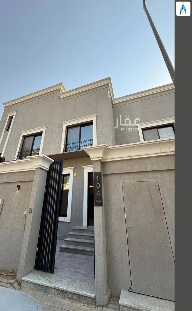 Floor for Rent in Riyadh Ar Rayan