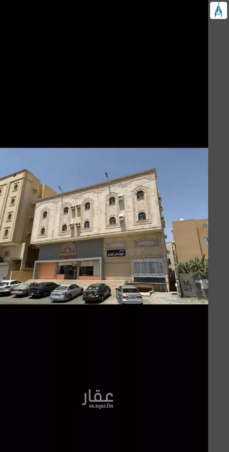 شقة للإيجار في شارع طريق مكة المدينة المنورة, حي العمرة, مدينة مكه المكرمه, منطقة مكة المكرمة صورة 2