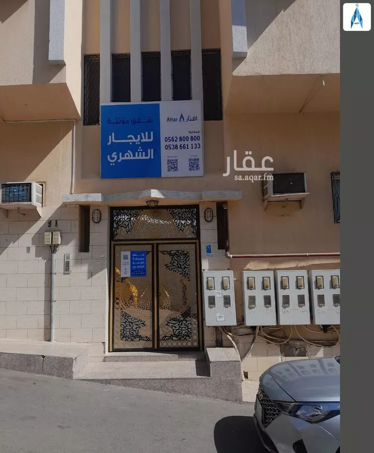 شقة للإيجار في شارع السخاء, حي الروضة, مدينة مكه المكرمه, منطقة مكة المكرمة صورة 2