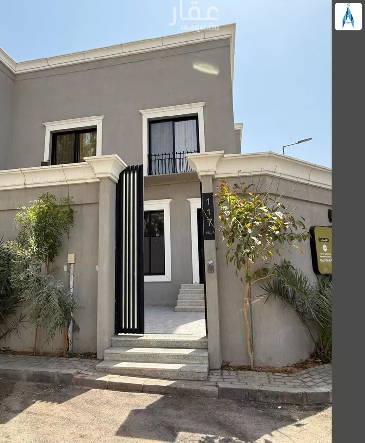 Floor for Rent in Riyadh Ar Rayan