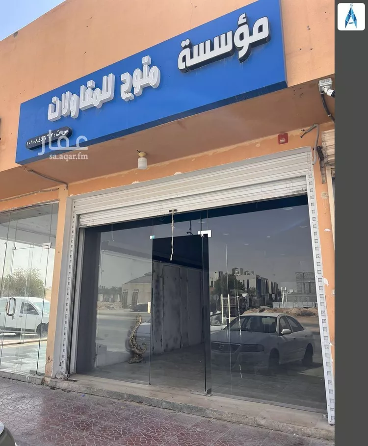 محل للإيجار في شارع الحارث بن سليل, حي العارض, مدينة الرياض, منطقة الرياض صورة 3