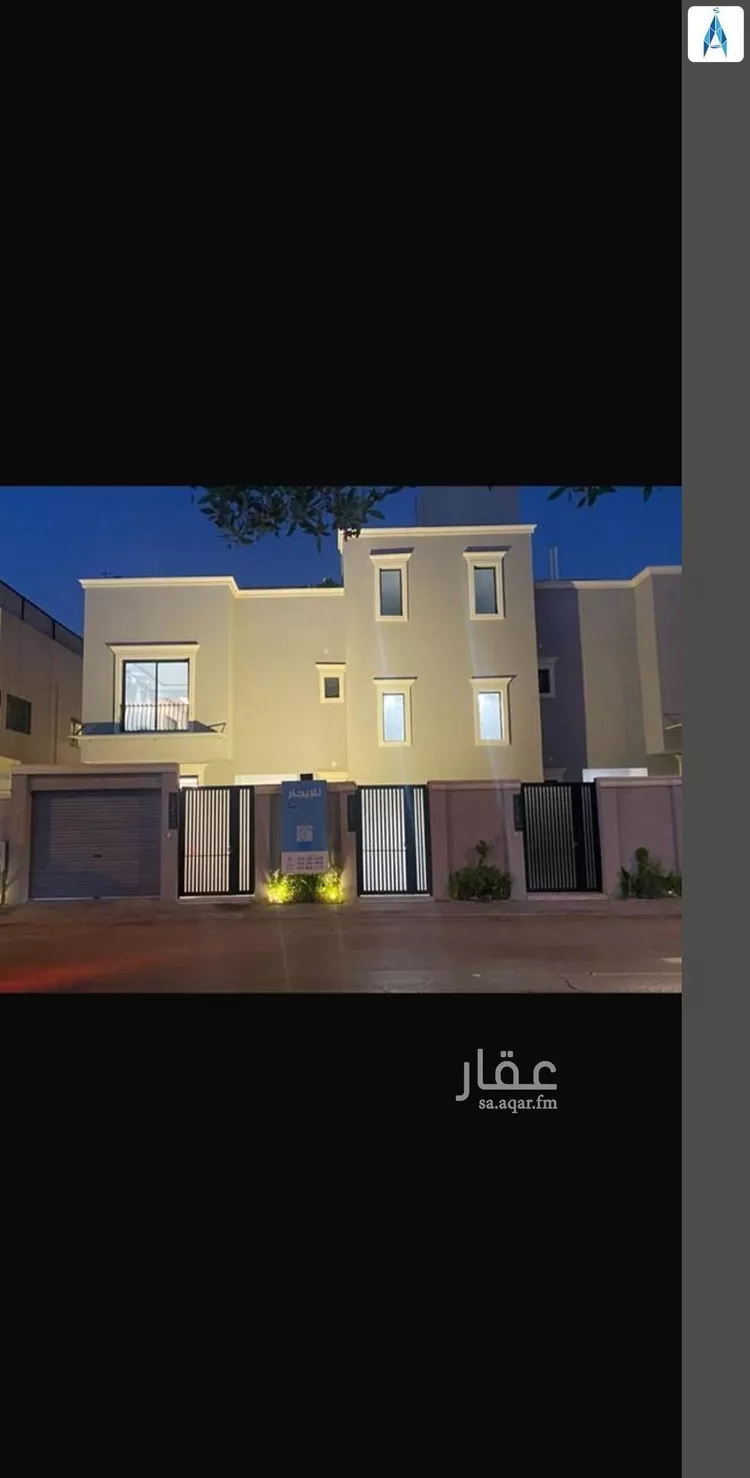 دور للإيجار في شارع طريف الأسياح, حي الريان, مدينة الرياض, منطقة الرياض صورة 2
