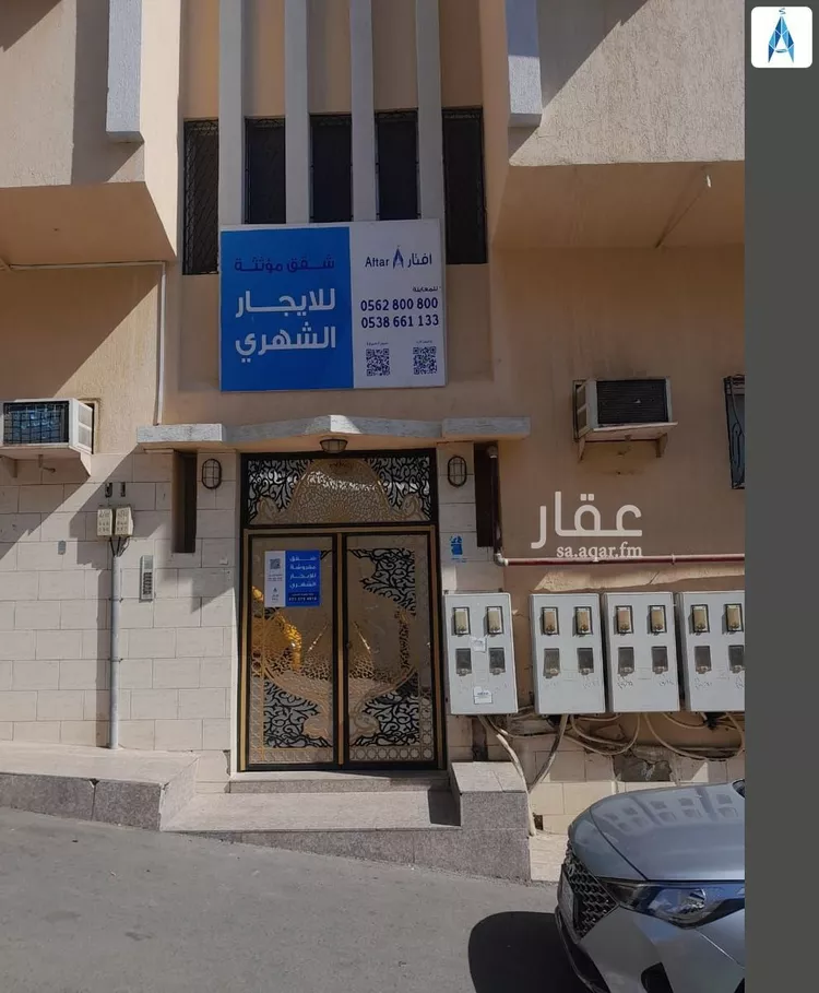 شقة للإيجار في شارع السخاء, حي الروضة, مدينة مكه المكرمه, منطقة مكة المكرمة صورة 4