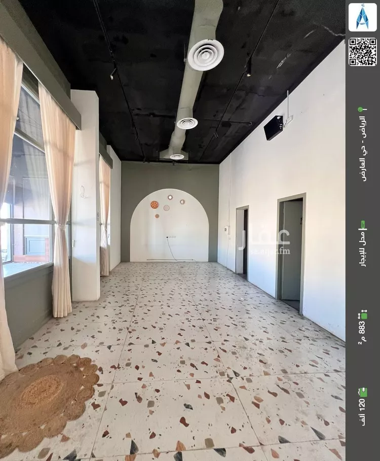 محل للإيجار في شارع اسماء بنت مالك, حي العارض, مدينة الرياض, منطقة الرياض