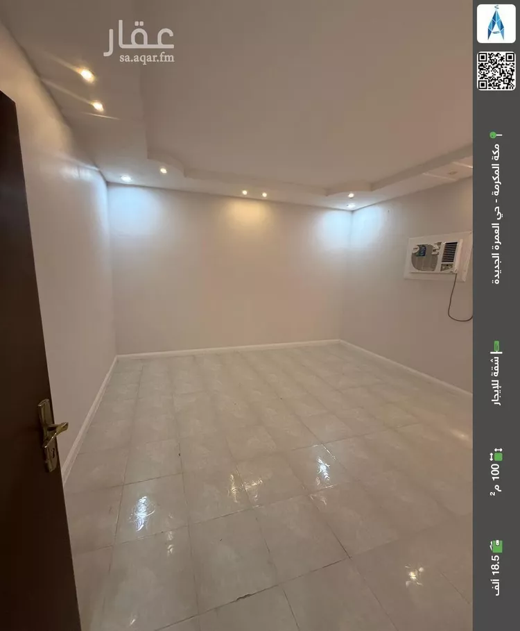 شقة للإيجار في شارع طريق مكة المدينة المنورة, حي العمرة, مدينة مكه المكرمه, منطقة مكة المكرمة