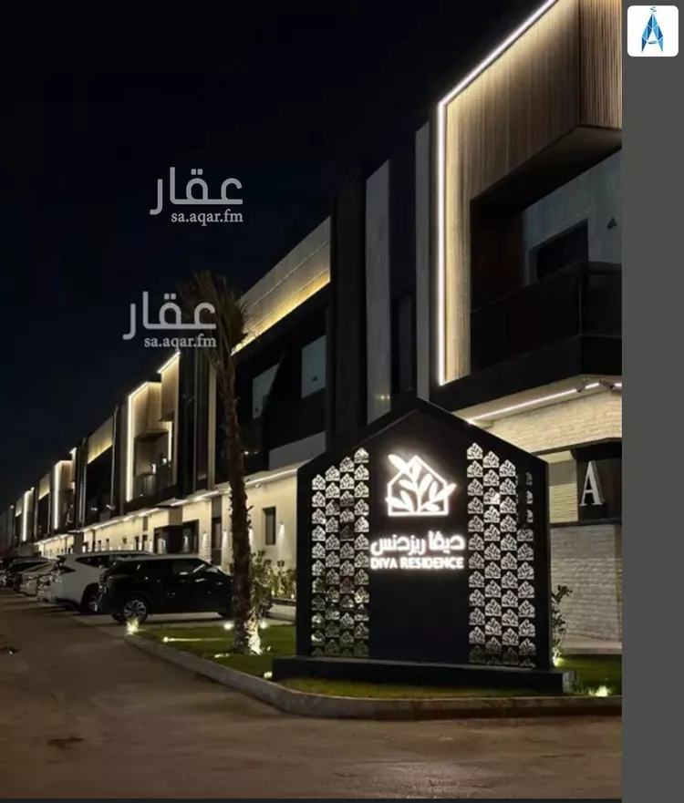 غرفة للإيجار في شارع الكوثر, حي العارض, مدينة الرياض, منطقة الرياض صورة 2