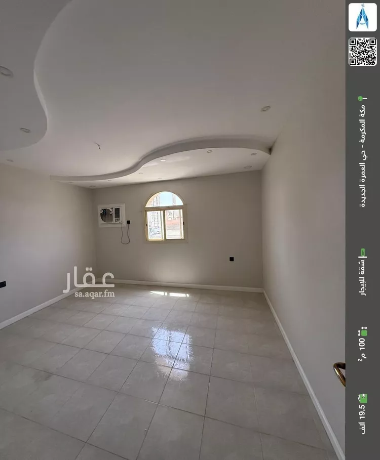 شقة للإيجار في شارع طريق مكة المدينة المنورة, حي العمرة, مدينة مكه المكرمه, منطقة مكة المكرمة