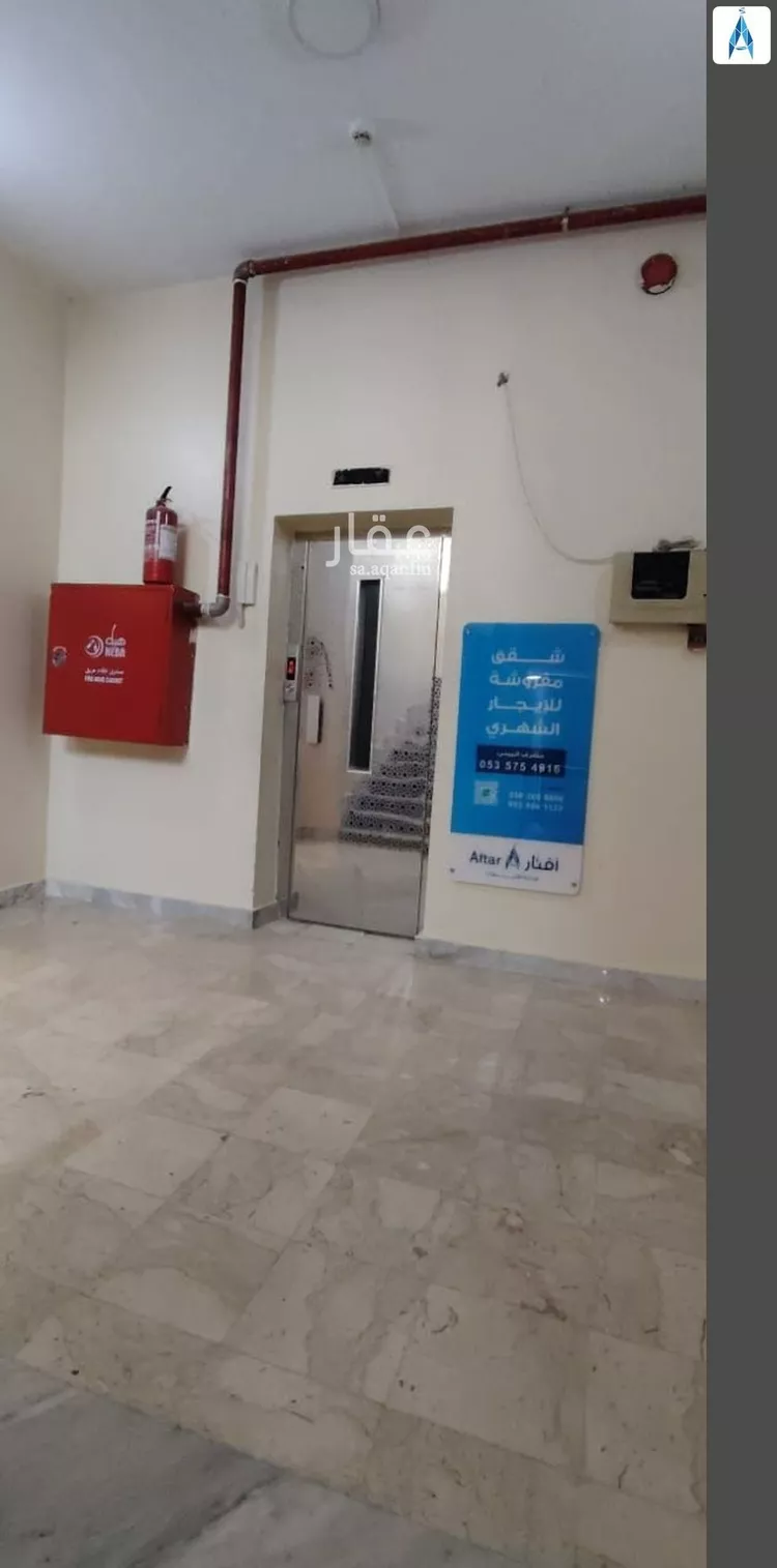 شقة للإيجار في شارع السخاء, حي الروضة, مدينة مكه المكرمه, منطقة مكة المكرمة صورة 5