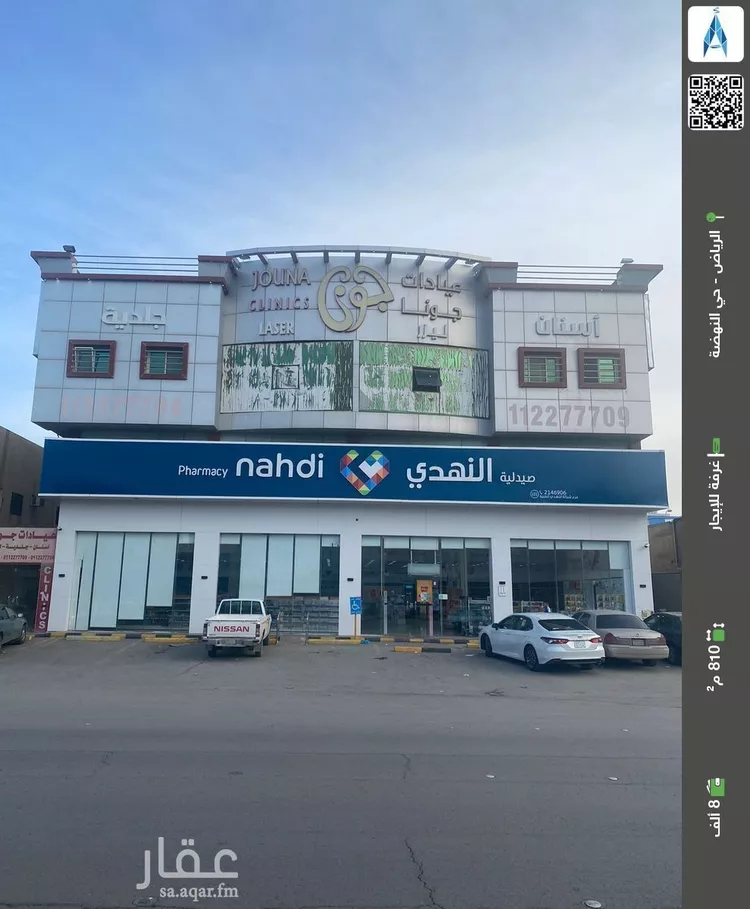 غرفة للإيجار في شارع الأمير بندر بن عبدالعزيز, حي النهضة, مدينة الرياض, منطقة الرياض