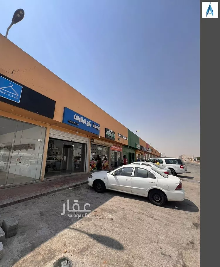 محل للإيجار في شارع الحارث بن سليل, حي العارض, مدينة الرياض, منطقة الرياض