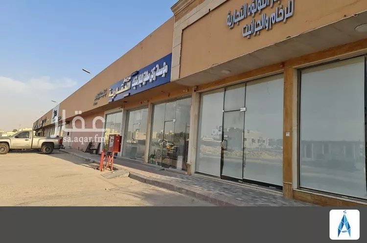 محل للإيجار في شارع الحارث بن سليل, حي العارض, مدينة الرياض, منطقة الرياض صورة 3