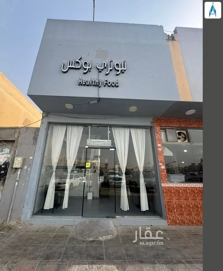 محل للإيجار في شارع ريحانه بنت زيد, حي العارض, مدينة الرياض, منطقة الرياض صورة 2