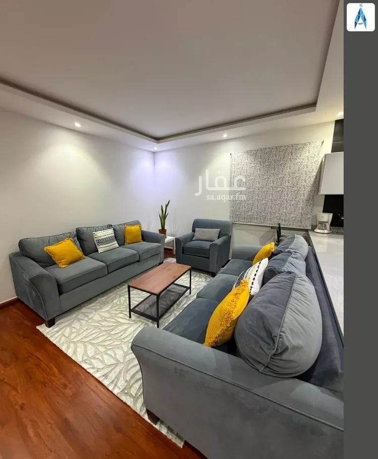Apartment for Rent in Riyadh Al Ezdihar