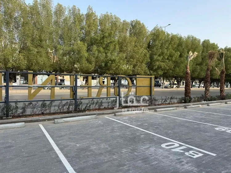 Villa for Sale in Riyadh Umm Al Hamam Al Gharbi 11
