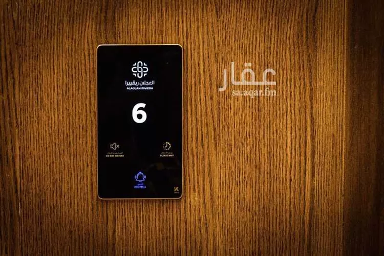 شقة للبيع في شارع وادي هجر, حي الملقا, مدينة الرياض, منطقة الرياض صورة 2