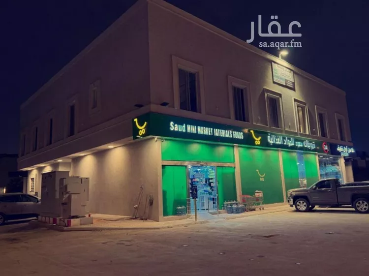 Apartment for Rent in Riyadh An Narjis