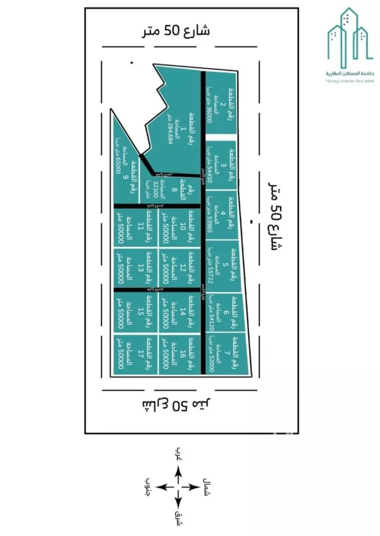 Land for Sale in Al Kharj New Industrial Area صورة 5