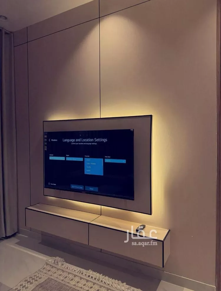 Apartment for Rent in Riyadh An Narjis 10
