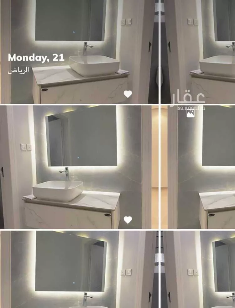 شقة للإيجار في شارع عبدالرحمن بن خضير, حي طويق, مدينة الرياض, منطقة الرياض صورة 3