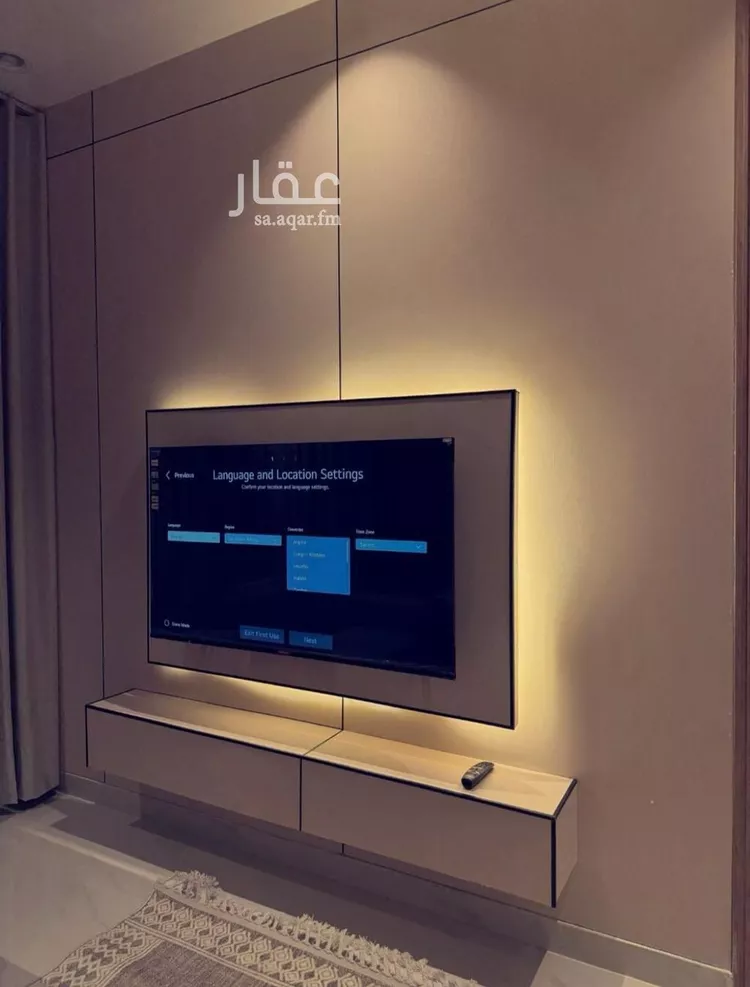 Apartment for Rent in Riyadh An Narjis 10