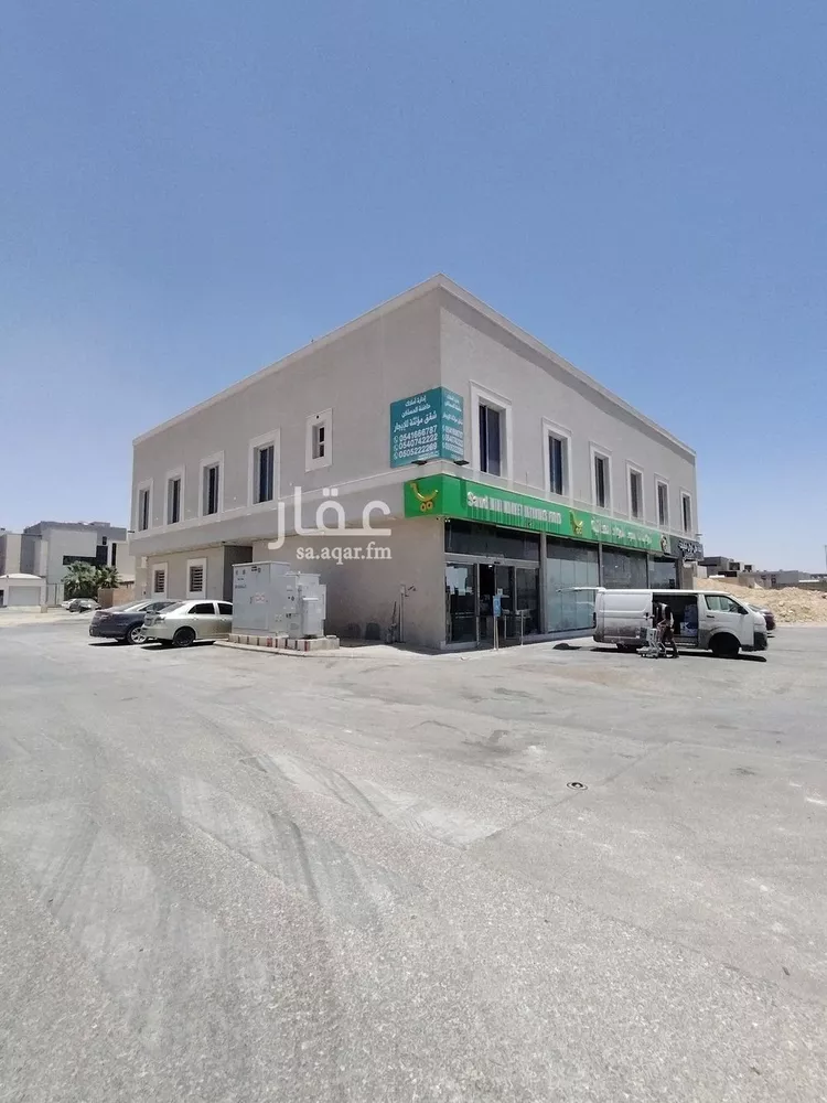 Apartment for Rent in Riyadh An Narjis 9