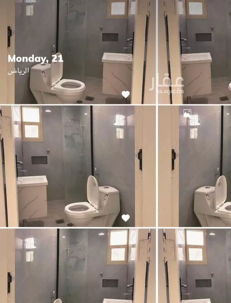 شقة للإيجار في شارع عبدالرحمن بن خضير, حي طويق, مدينة الرياض, منطقة الرياض