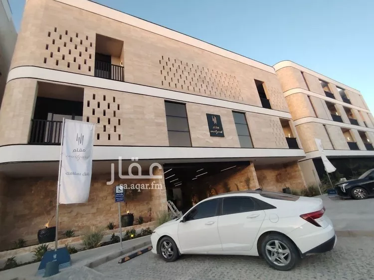 شقة للبيع في شارع ثابت العوفي, حي النرجس, مدينة الرياض, منطقة الرياض 15