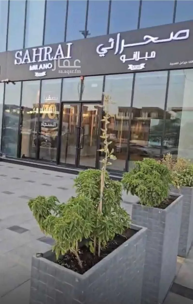 Shop for Rent in Riyadh Al Malqa