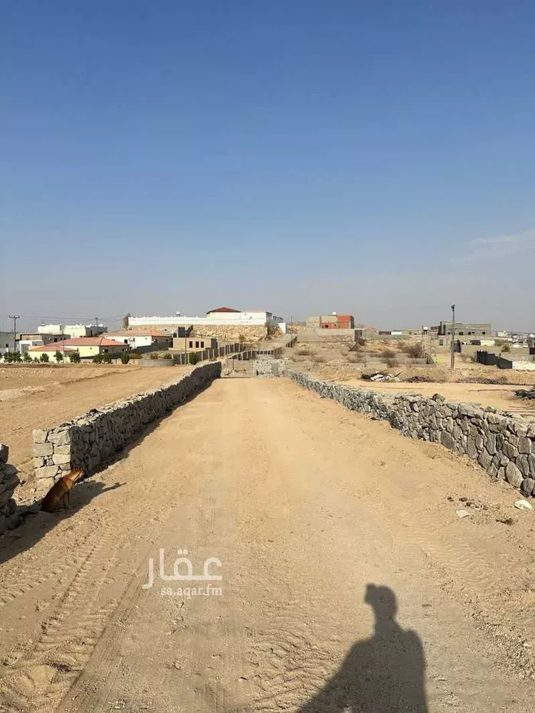 Land for Sale in Mecca Ash Sharai