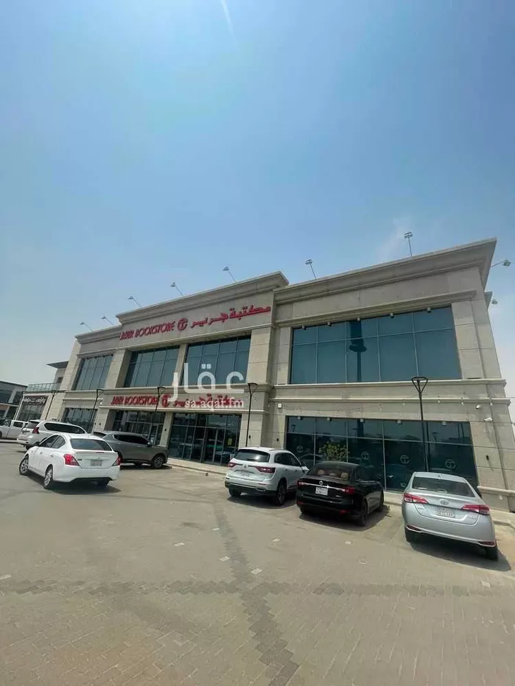 Shop for Rent in Riyadh Al Arid صورة 5