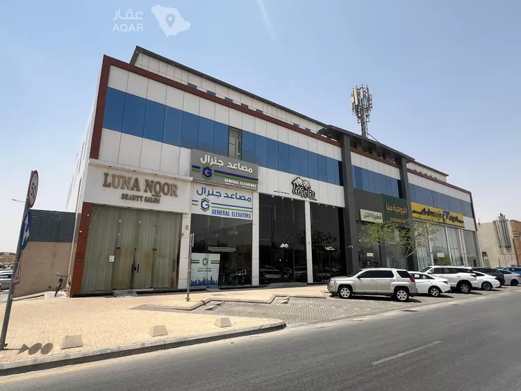 Commercial Office for Rent in Riyadh An Narjis
