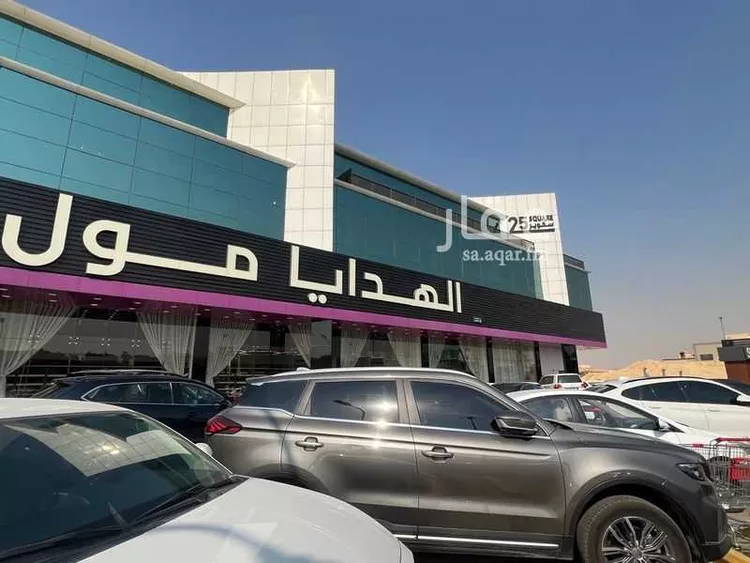 Commercial Office for Rent in Riyadh Al Yasmin