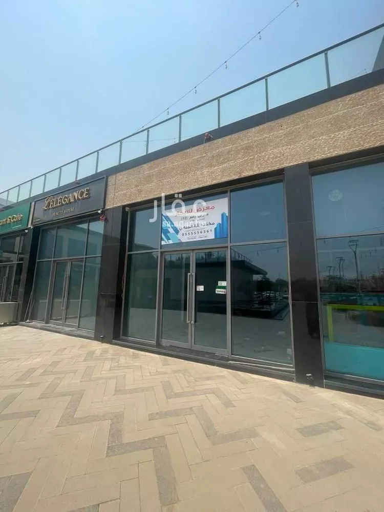 Shop for Rent in Riyadh Al Arid