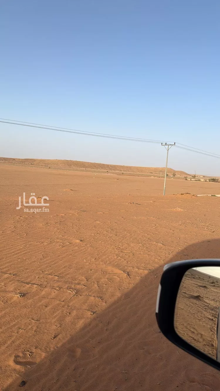 أرض للبيع في حي مزارع الخويبيه, مدينة مزارع الخويبيه, منطقة الرياض صورة 3