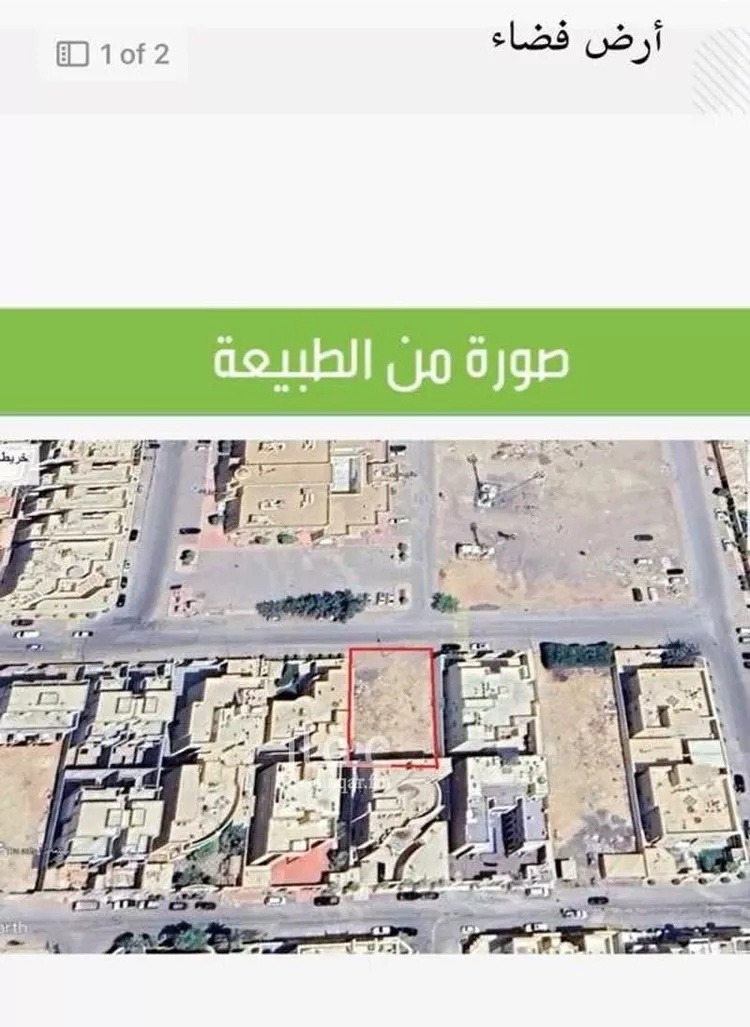 أرض للبيع في شارع الوليد بن مسلم, حي حطين, مدينة الرياض, منطقة الرياض صورة 2
